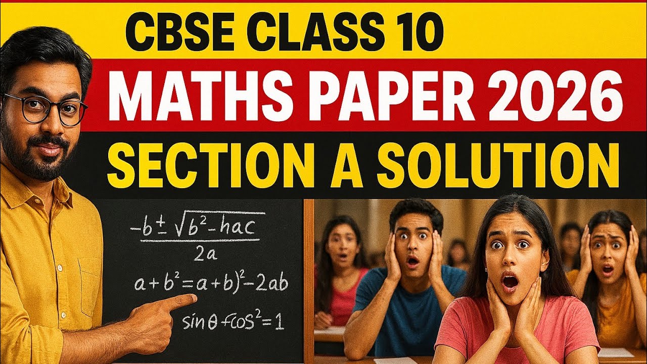 CBSE Class 10 Maths 2026 Section A Full Solution 🔥| 100% Correct Answers | Board Exam Today