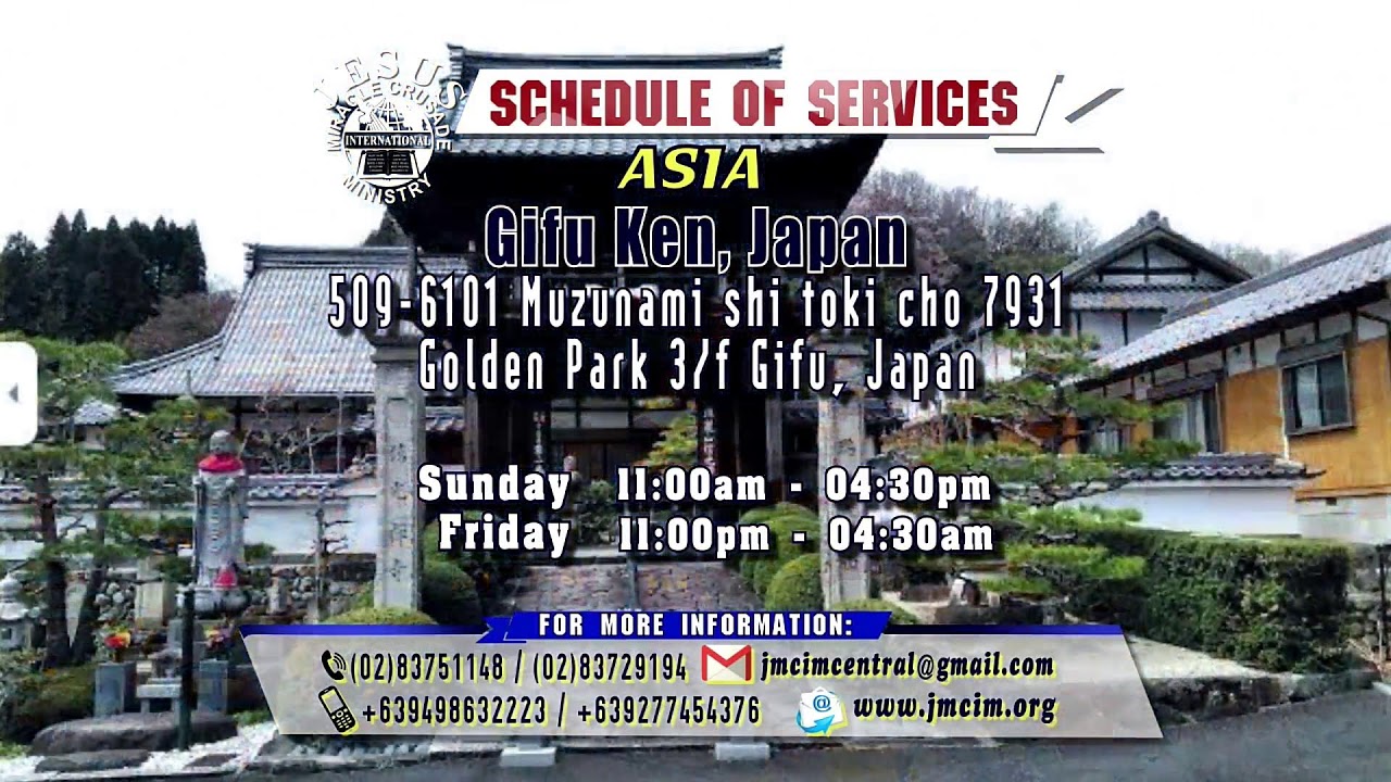 JMCIM Laoag City Outstation II SUNDAY HOLY SUPPER II  JANUARY 25, 2026