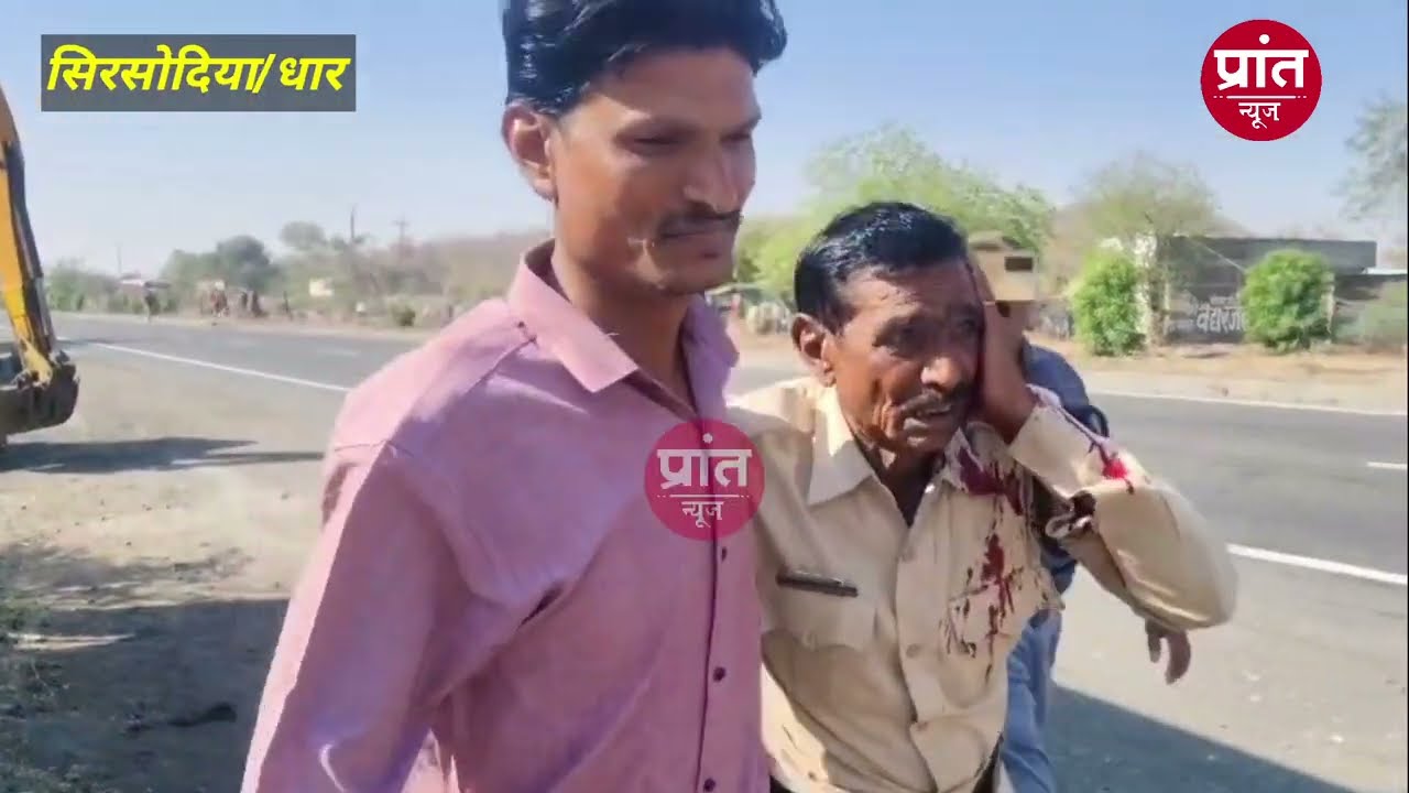 @prantnews-अतिक्रमण हटाने की कार्रवाई के दौरना प्रशासनिक अमले पर हुआ पथराव,तीन वाहन क्षतिग्रस्त..