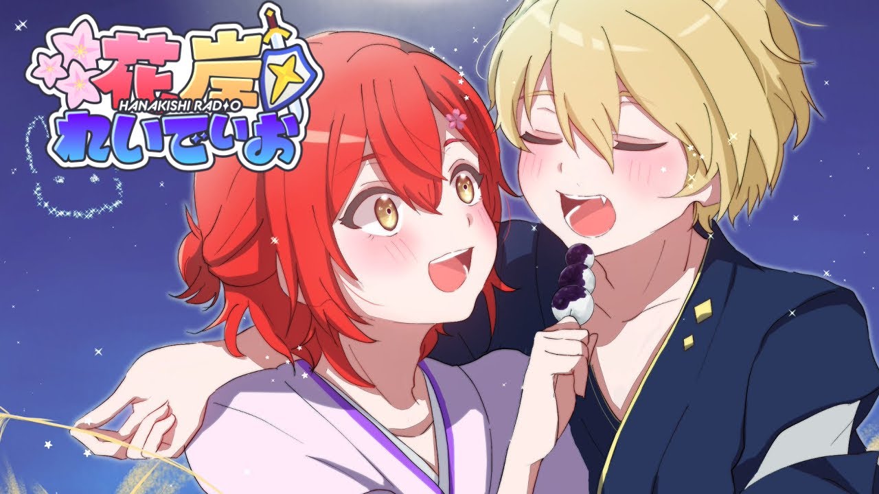 【