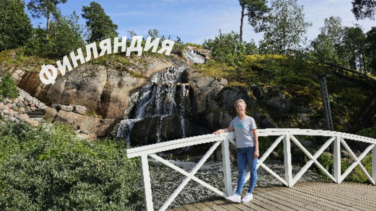 Неочевидные места Финляндии: остров и собор