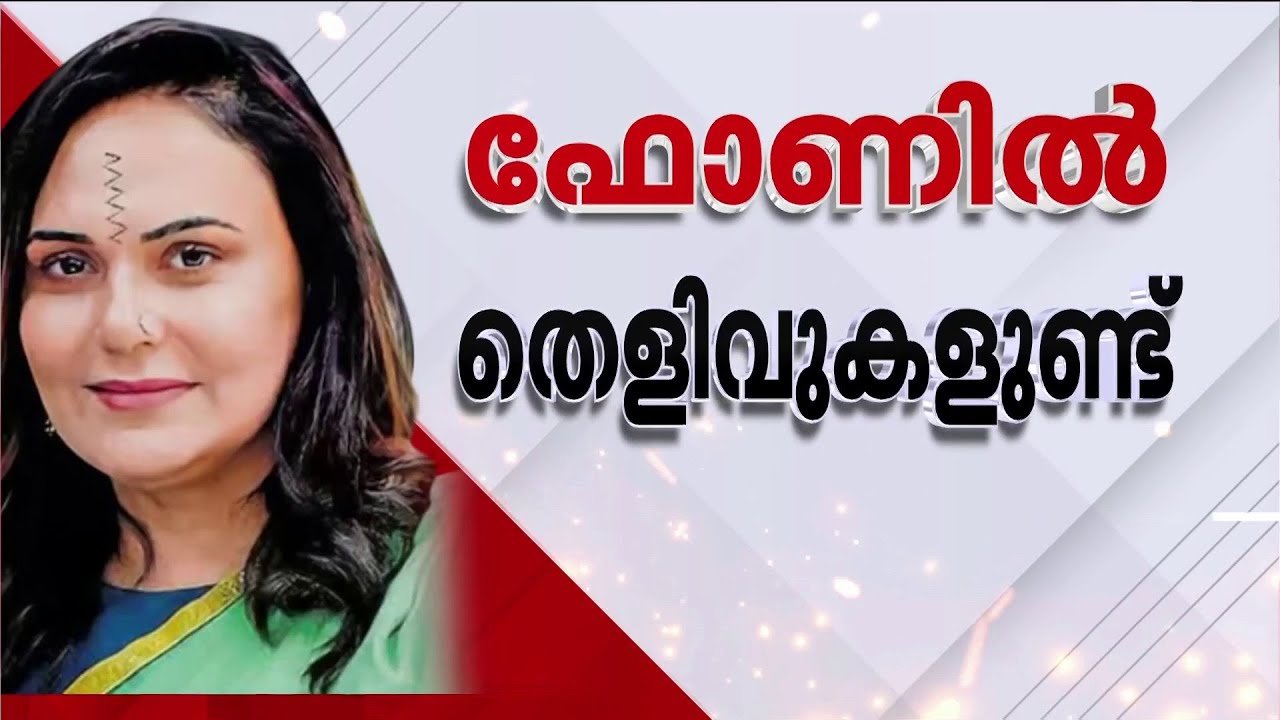 LDFന് ഉള്ളിലും ഗണേഷ് വിഷയം പുകഞ്ഞ് തുടങ്ങി..?; നാളെ മന്ത്രിസഭ യോഗത്തിലും ചർച്ചയാകാൻ സാധ്യത