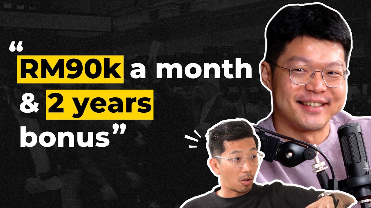 Сколько на самом деле зарабатывают инвестиционные банкиры в Малайзии?