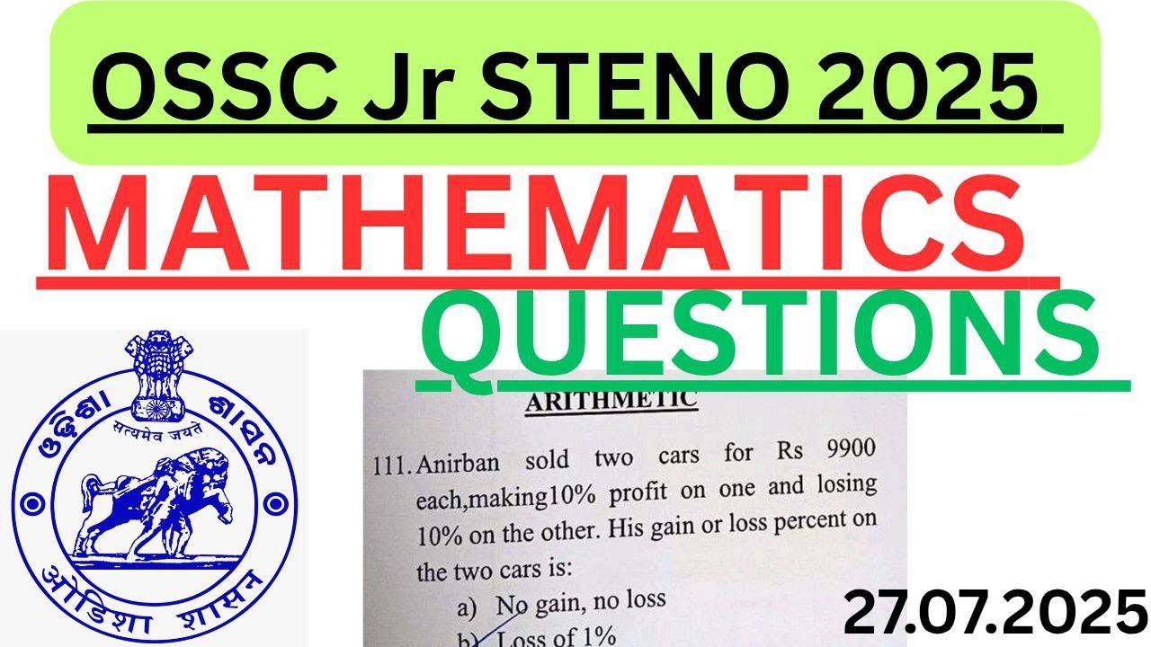 OSSC JR STENOGRAPHER MATH QUESTIONS || JR STENO MATH QUESTIONS 2025 || 27.07.2025