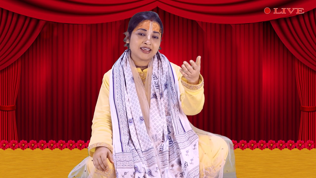 हे मुरलीधर छलिया मोहन हम भी तुमको दिल दे बैठे // (COVER) By : Devi Dyuti Kishori JI // Hey Murlidhar