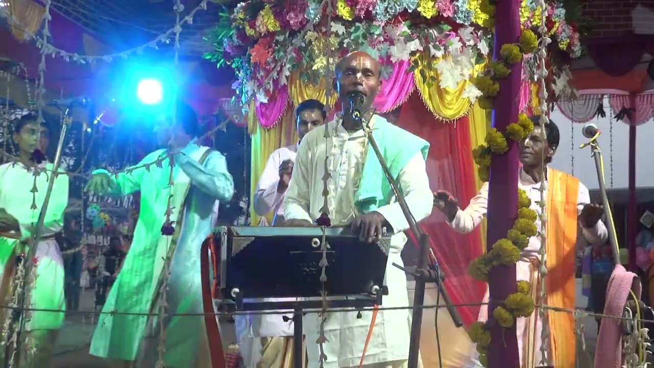 মহাপ্রভু মদন গোপাল সম্প্রদায়ের হরিনাম সংকীওন PART  2