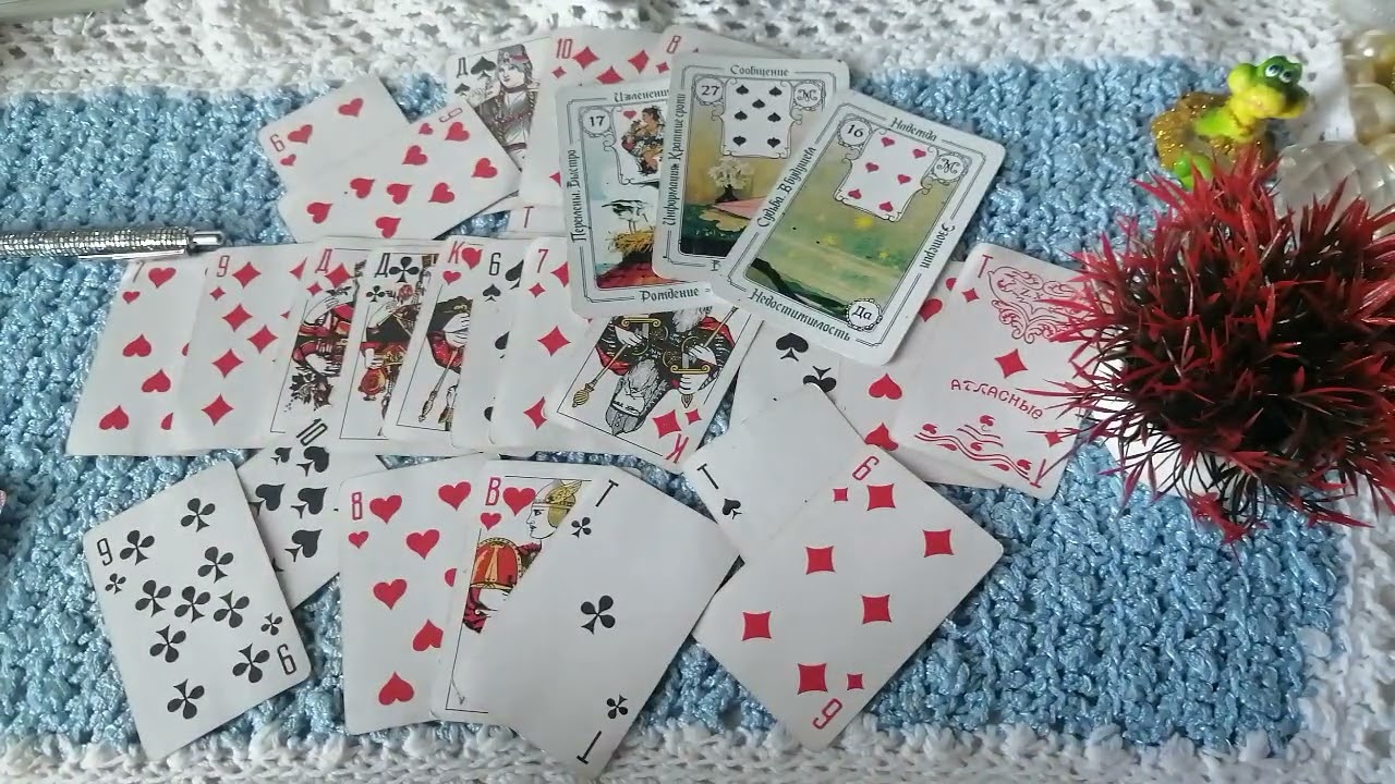На ♥️ даму. Какие Перемены идут в Вашу жизнь ‼️ 
