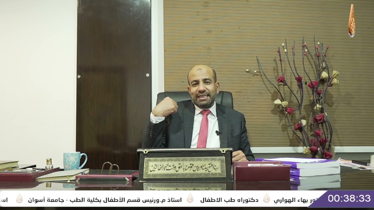 التشنجات الحراريه المعقده !! تعرف إيه عنها ؟؟!