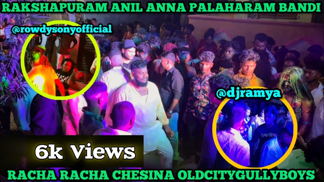 RAKSHAPURAM ANIL ANNA PALAHARAM BANDI Lo RACHA RACHA CHESINA @oldcitygullyboys #trending #oldcity