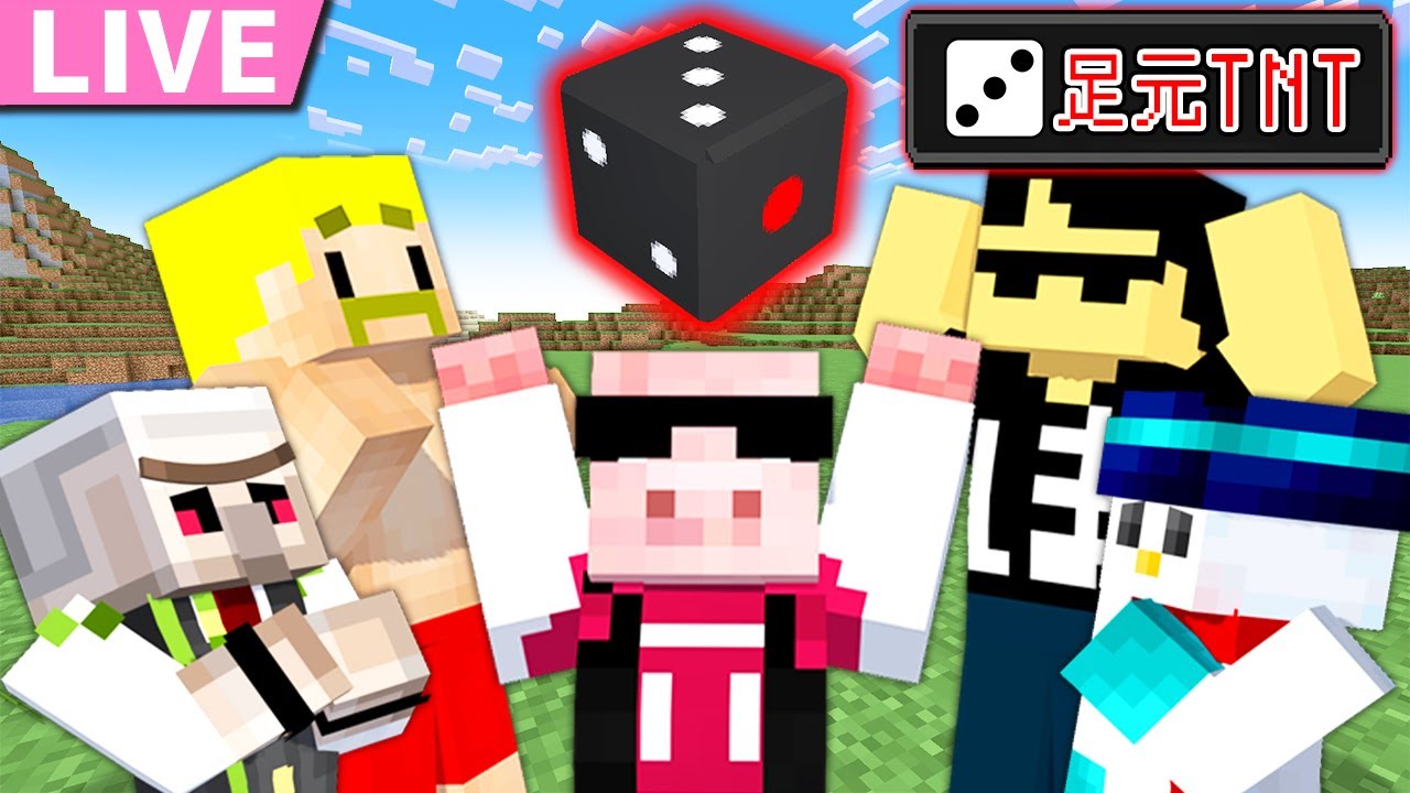 【マイクラ】鬼畜サイコロの世界でエンドラ討伐！【おおはらMEN視点】