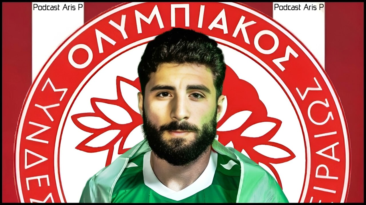 Podcast Aris P | Σχόλια για το ρεπορτάζ του Ολυμπιακού