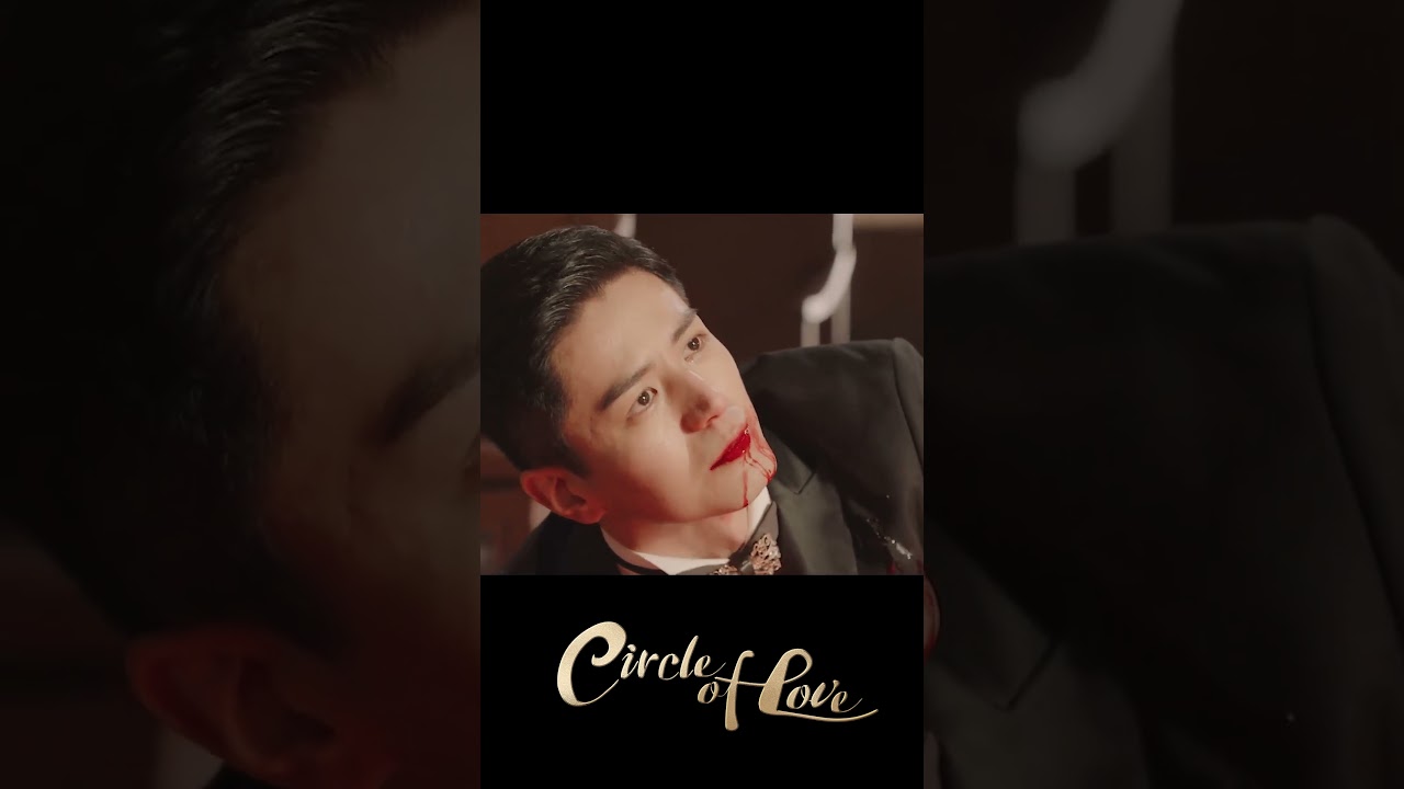 I love you but i hate you too 😢 | Circle of Love | YOUKU Shorts
