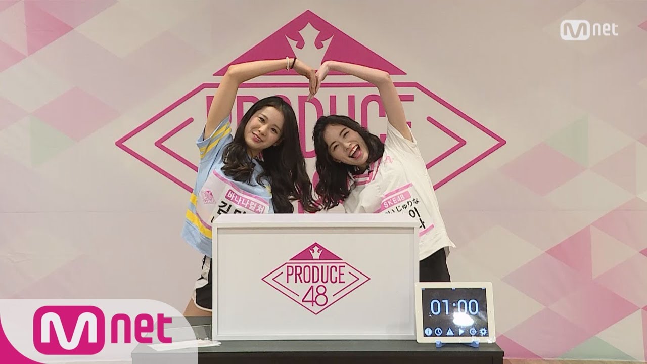 PRODUCE48 [48스페셜] 히든박스 미션ㅣ김다혜(바나나컬쳐) vs 마츠이 쥬리나(SKE48) 180615 EP.0
