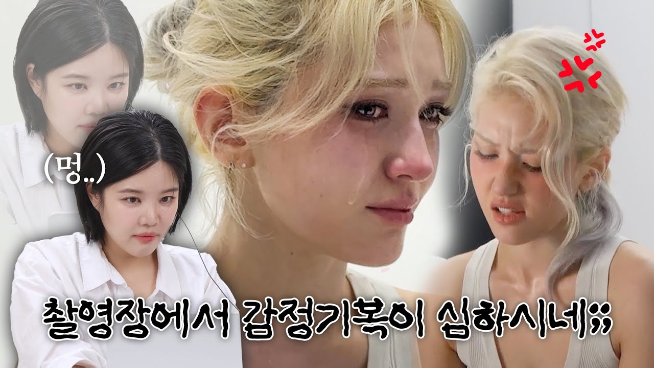 울다 웃다 화내다가… 신제품 개발 비하인드 스토리