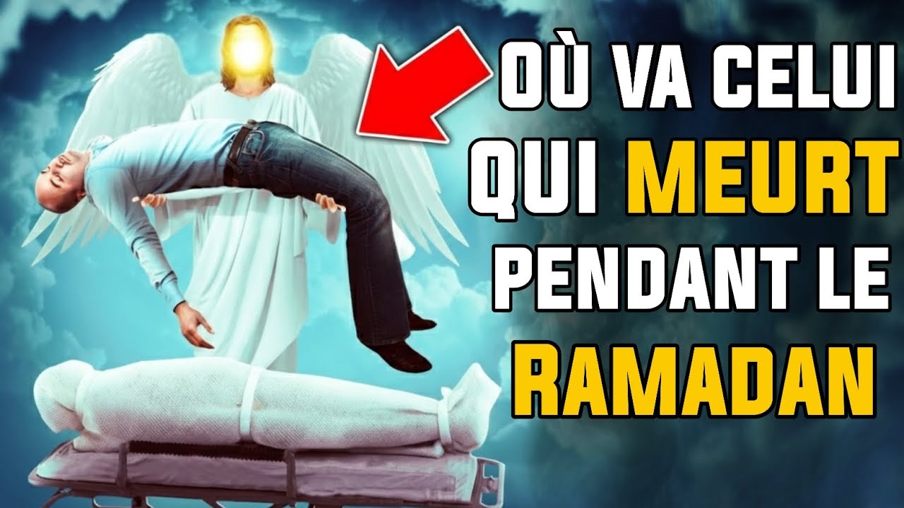 QUE SE PASSE-T-IL POUR CELUI QUI MEURT PENDANT LE RAMADAN ? ALLAH LE JUGERA-T-IL OU NON ?