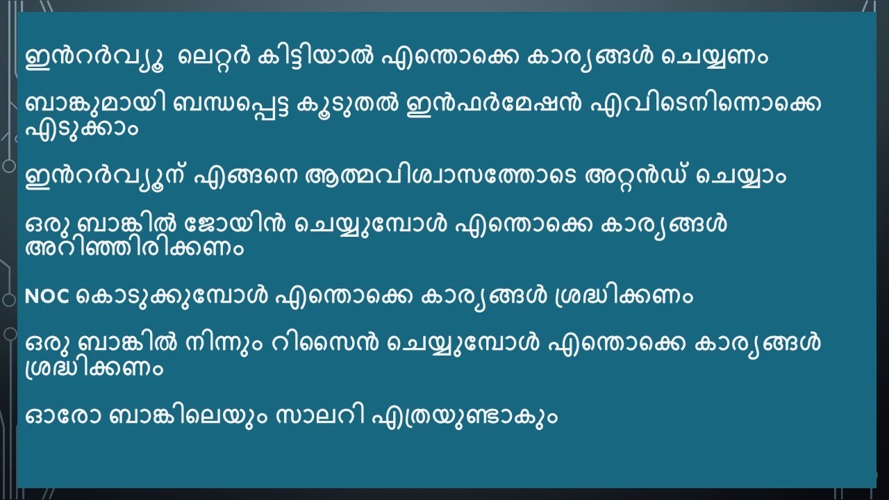 COOPERATIVE BANK INTERVIEW PART 1