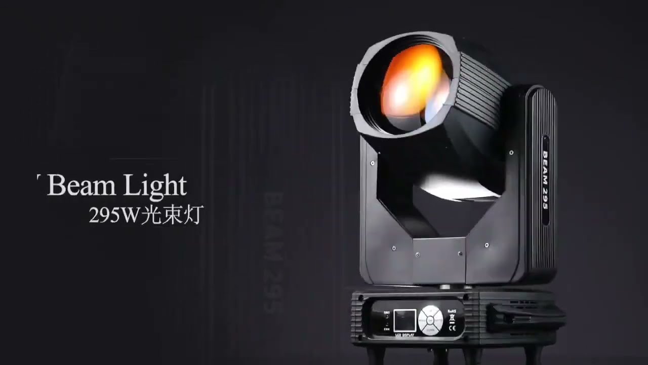 295W Beam Moving Head Light