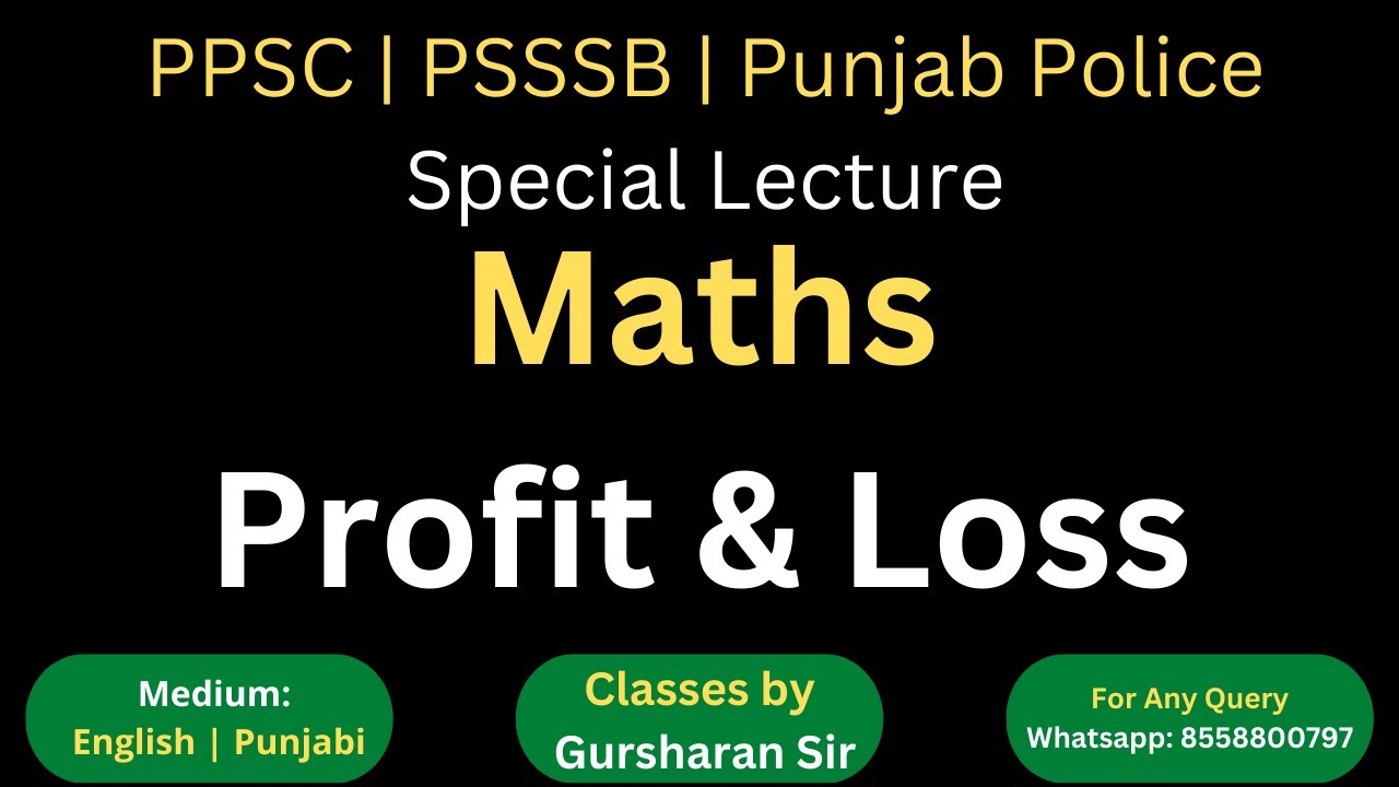 Profit Loss | Basic Lecture | Gursharan Singh | 8558800797