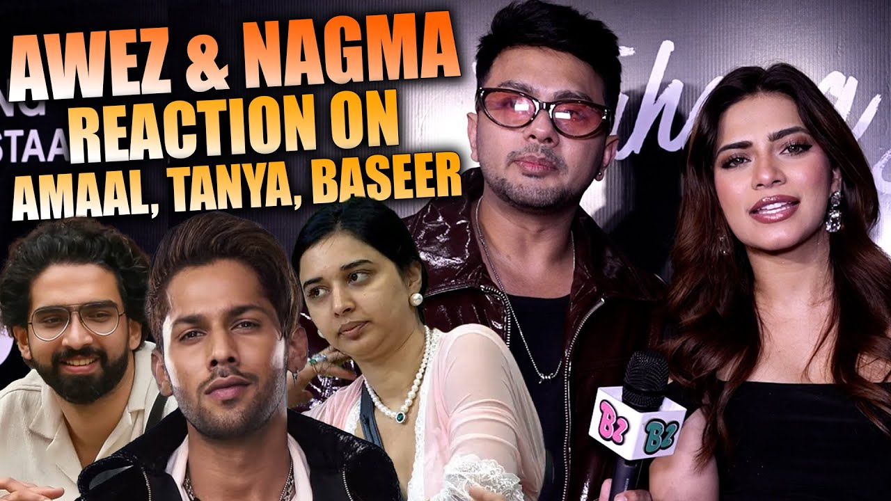 Bigg Boss 19 | Awez & Nagma Mirajkar Reaction On Amaal, Tanya, Baseer | Exclusive Interview