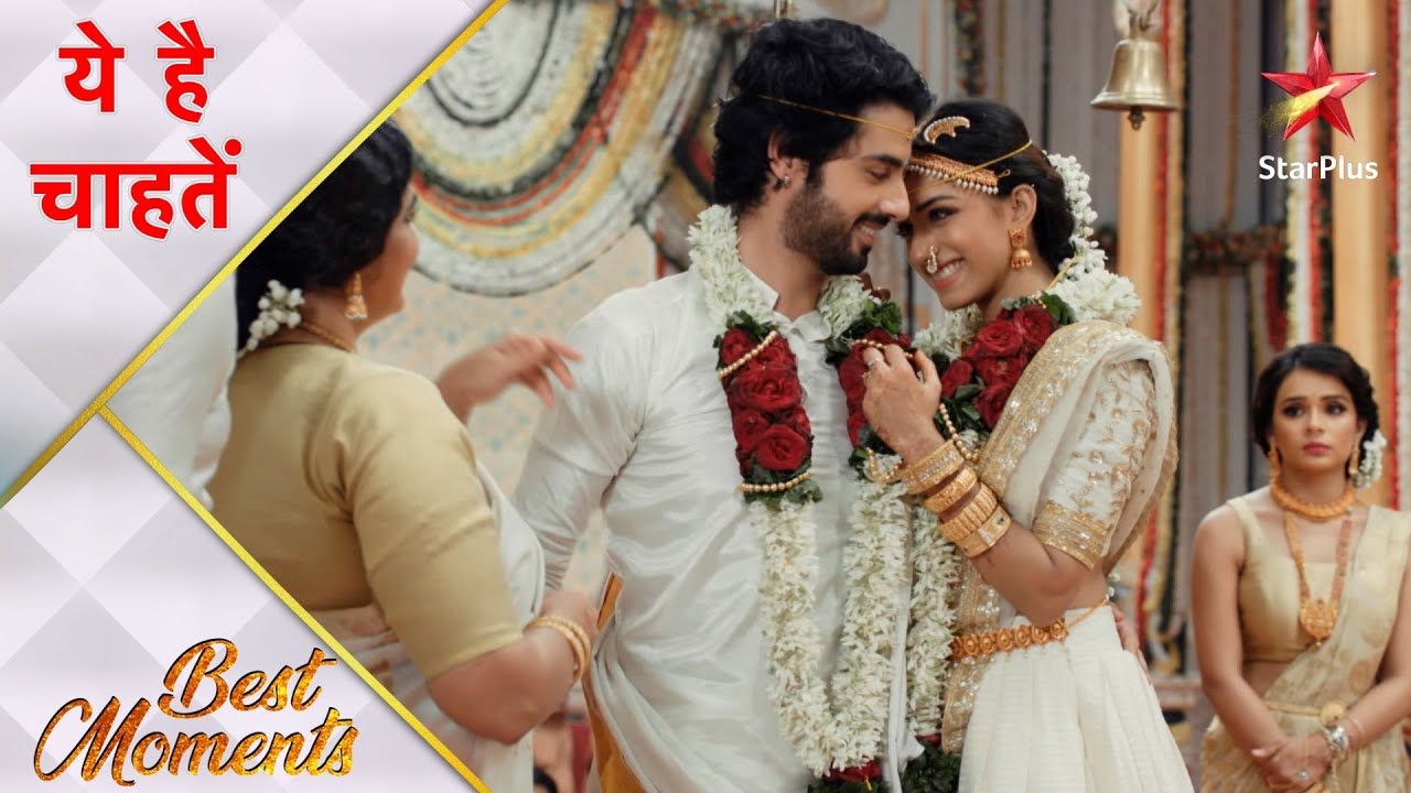 Yeh Hai Chahatein | ये है चाहतें | Preesha aur Rudraksh ki hui shaadi!