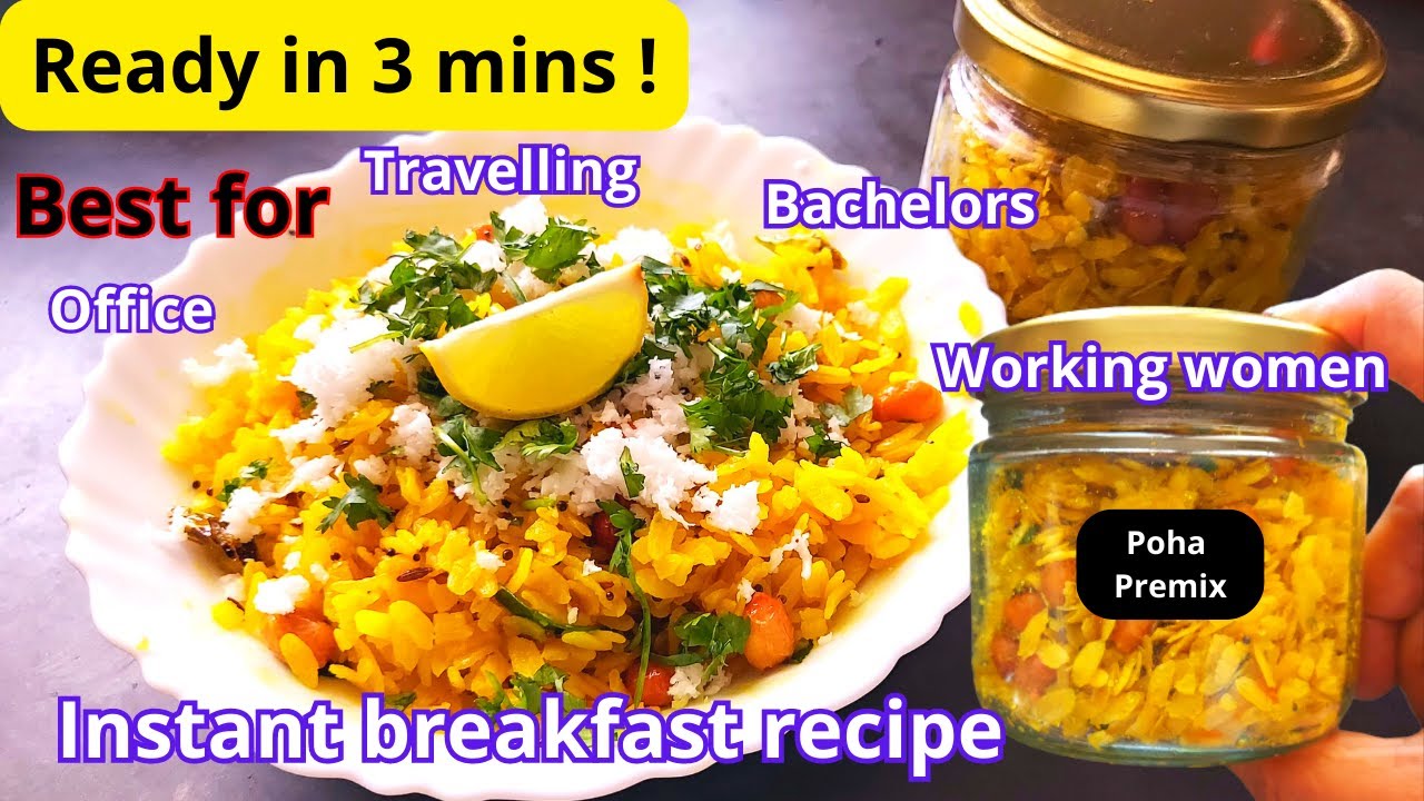 Easy Quick & instant breakfast recipe | Instant poha premix recipe