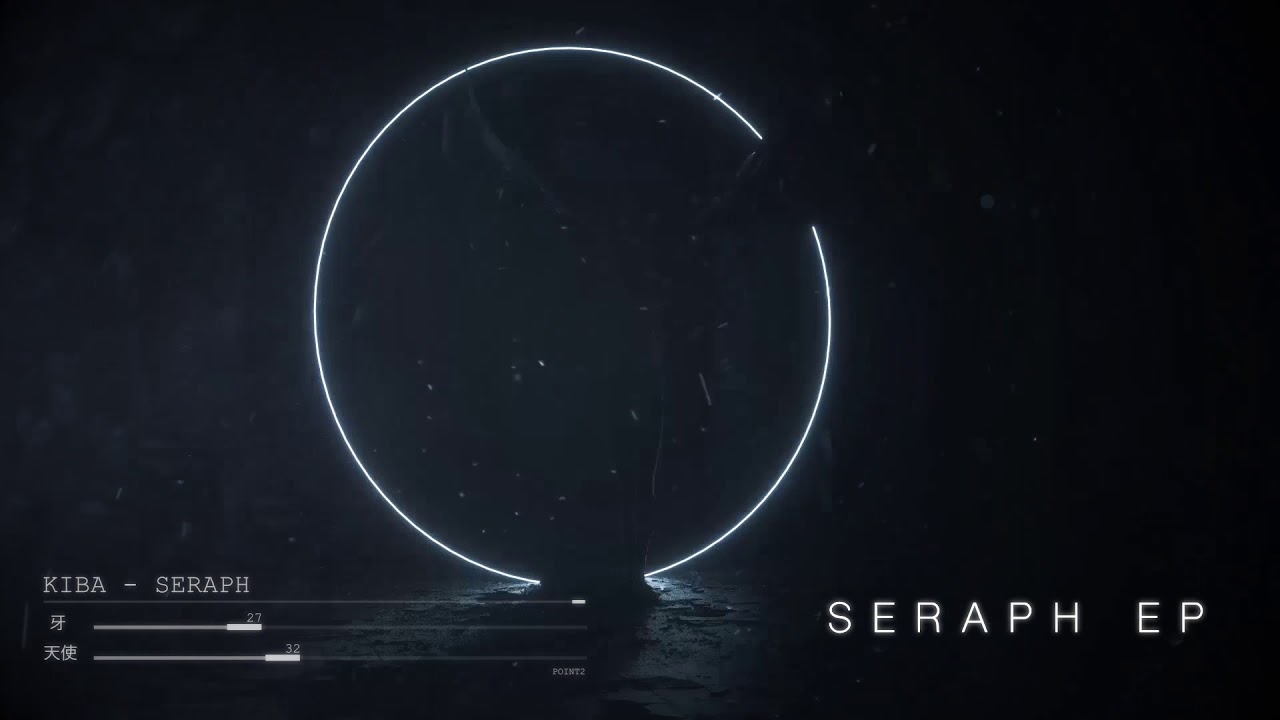 Seraph (Visualizer)