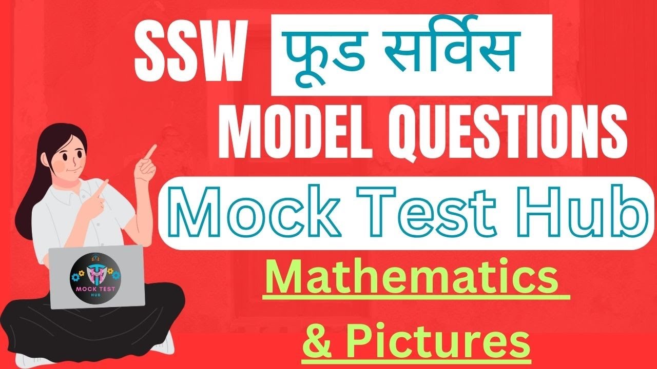 Mathematics & Picture Model Question