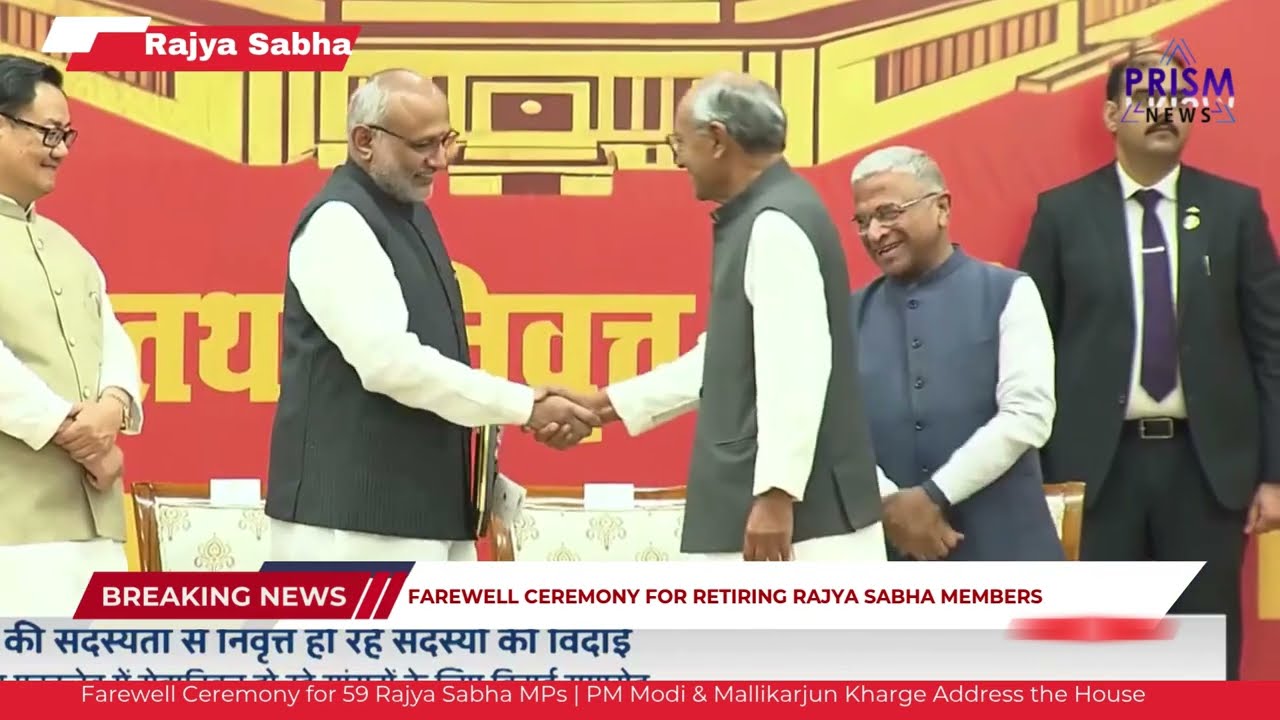 Vice President C.P. Radhakrishnan,met the retiring and recently retired Members of Parliament