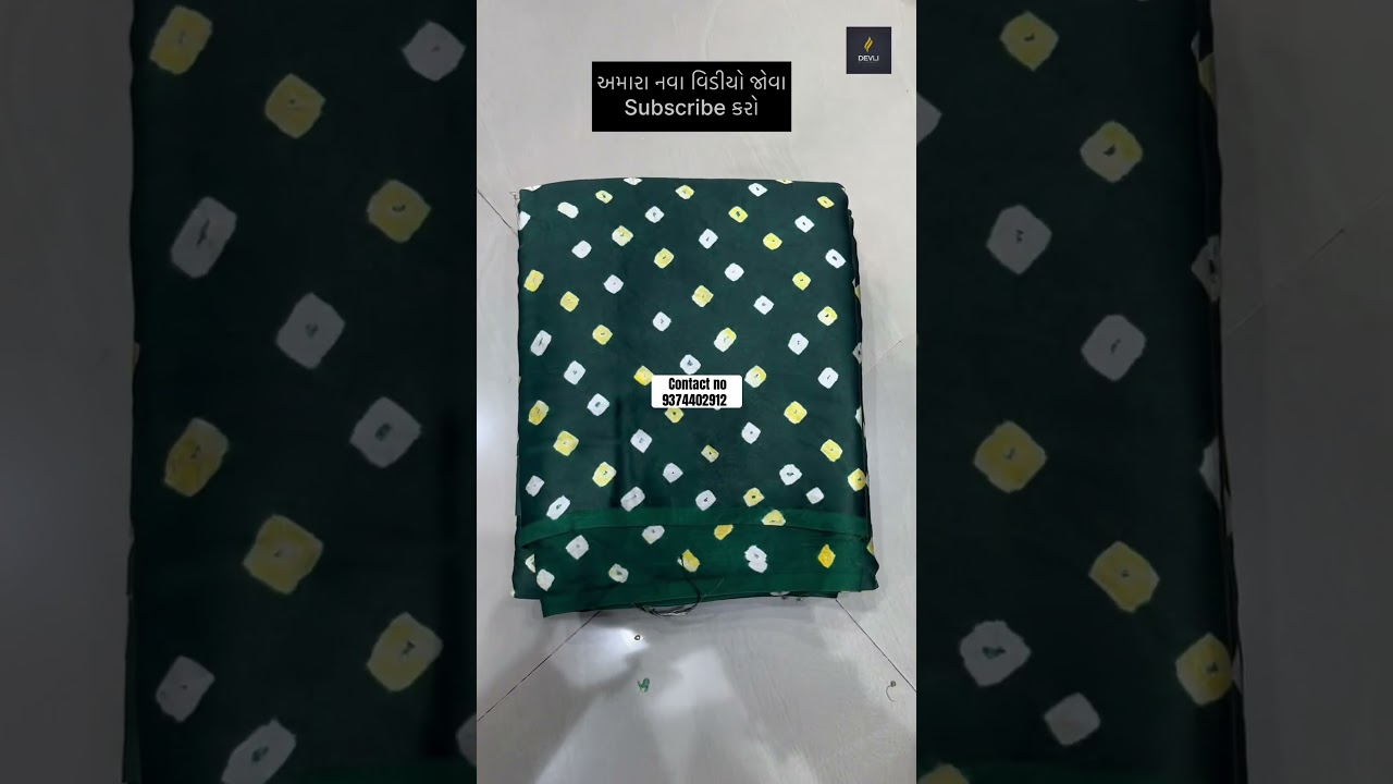 🔥Devli special new gaji silk Bandhani saree wholesale prices surat #bandhanisaree