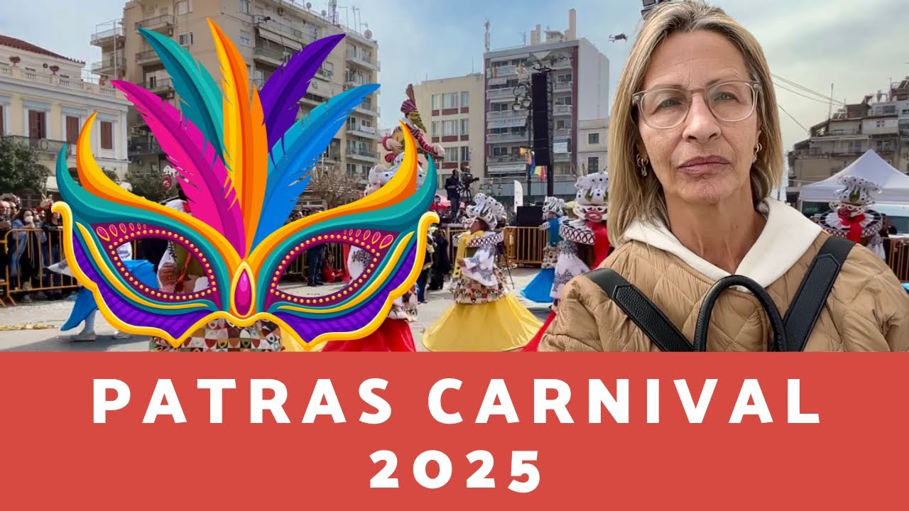🎭 Карнавал в Патрасе 2025: самый большой и самый дикий фестиваль Греции! 🎉🎶