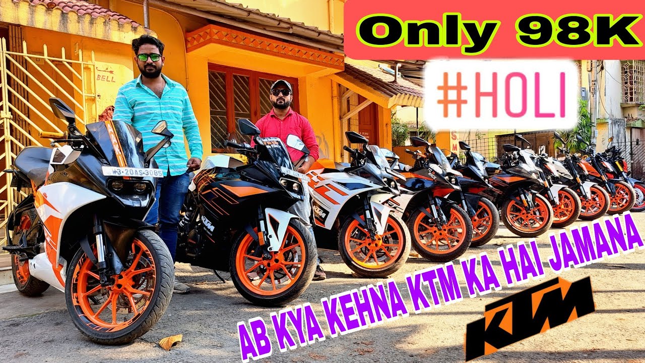 KTM RC R15V3|Cheapest Second hand Sports Bike in Kolkata starts from Rs 98k| Behala|Kolkata|CrazyCar