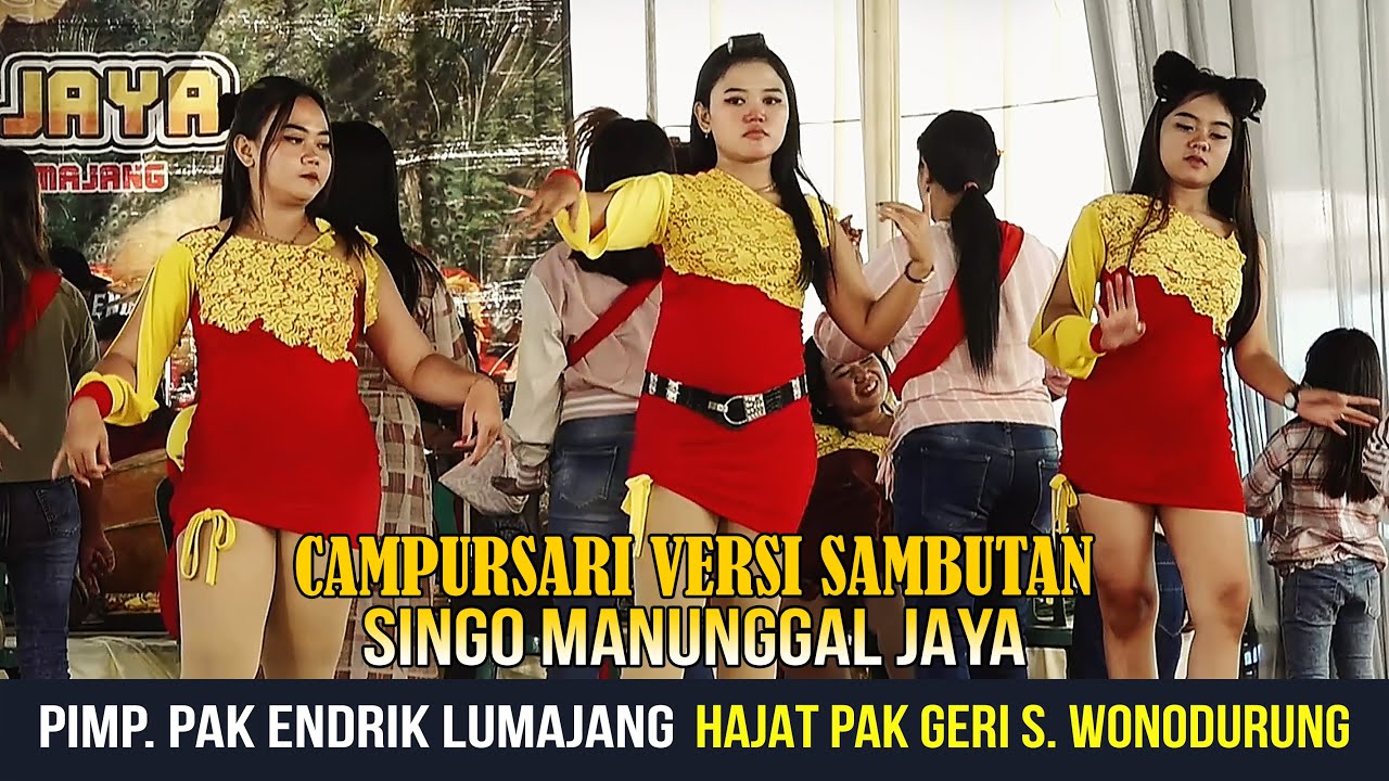 REOG SINGO MANUNGGAL FULL BEKSAN CAMPURSARI VERSI SAMBUTAN HAJAT PAK GERI SAPUTRA WONODURUNG SUMBER