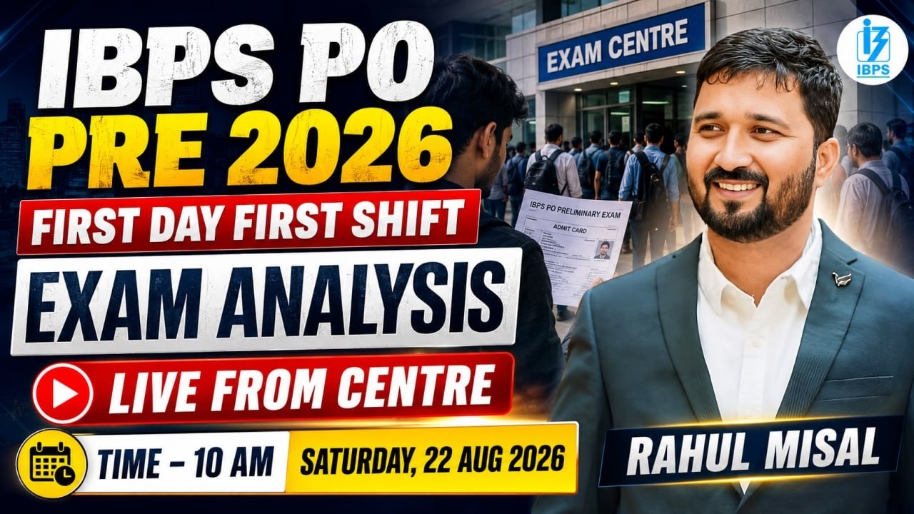 IBPS PO Prelims 2026 | Day 1 Shift 1 Exam Analysis 🔥 | Live From Centre