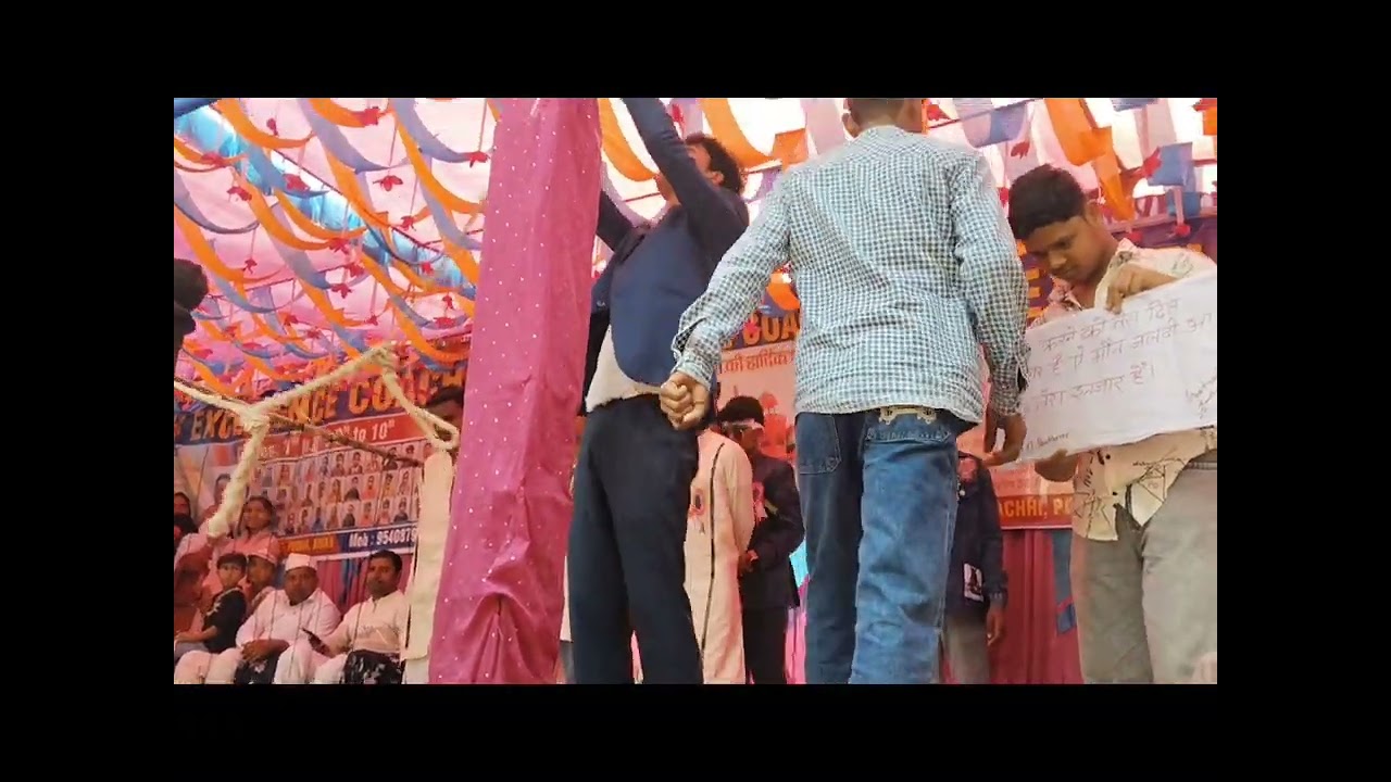 IB Excellence Coaching Bhagat Singh Raaj Guro Sukh Dev one shot 