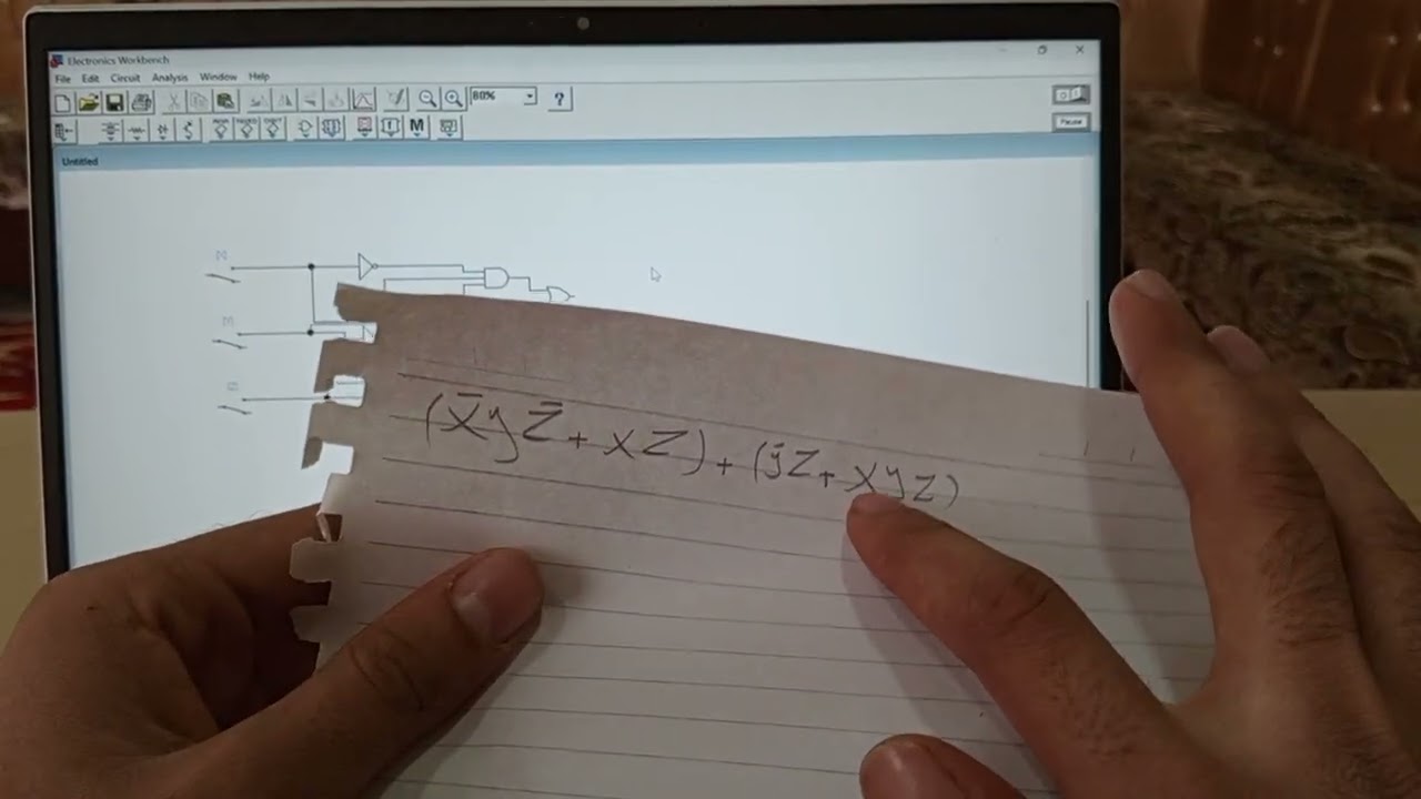 واجب التصميم