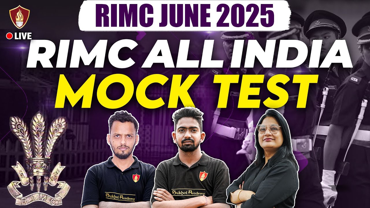 RIMC All India Mock Test | RIMC Online Coaching | RIMC Entrance Exam | RIMC June 2025