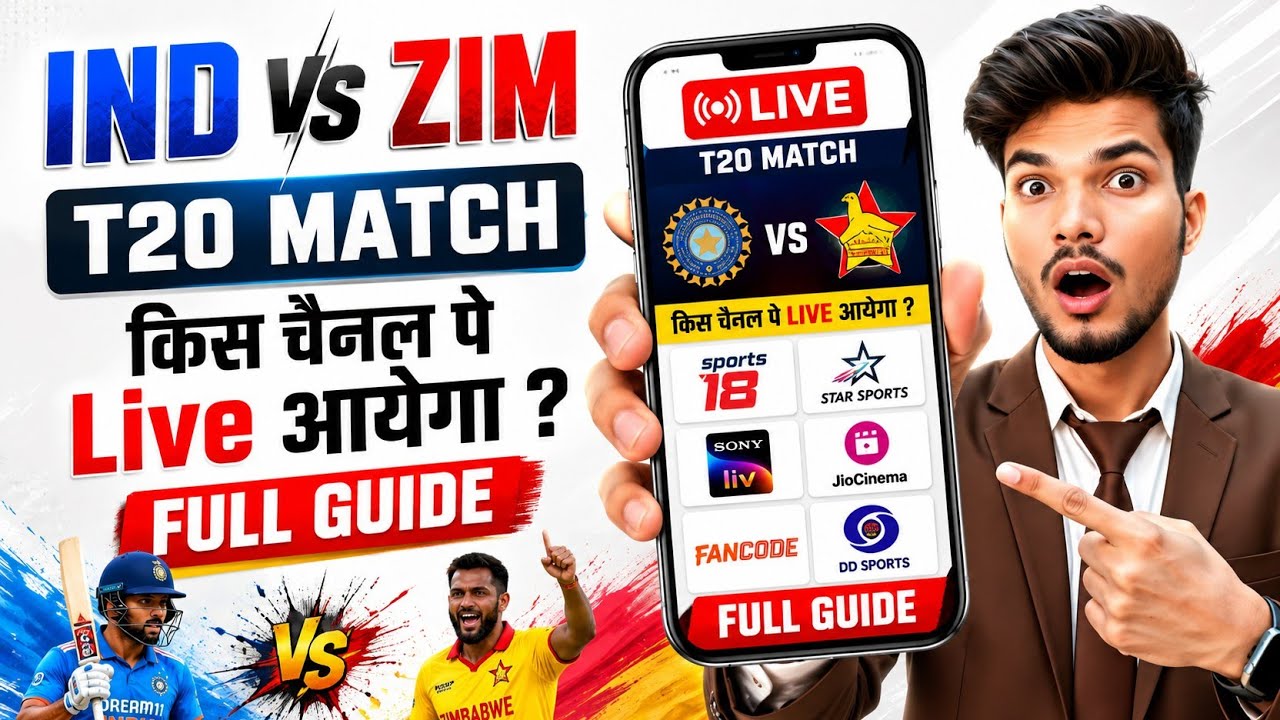 How To Watch Ind Vs Zim T20 Match Live In India | India Vs Zimbabwe T20 Match Telecast Channel List 