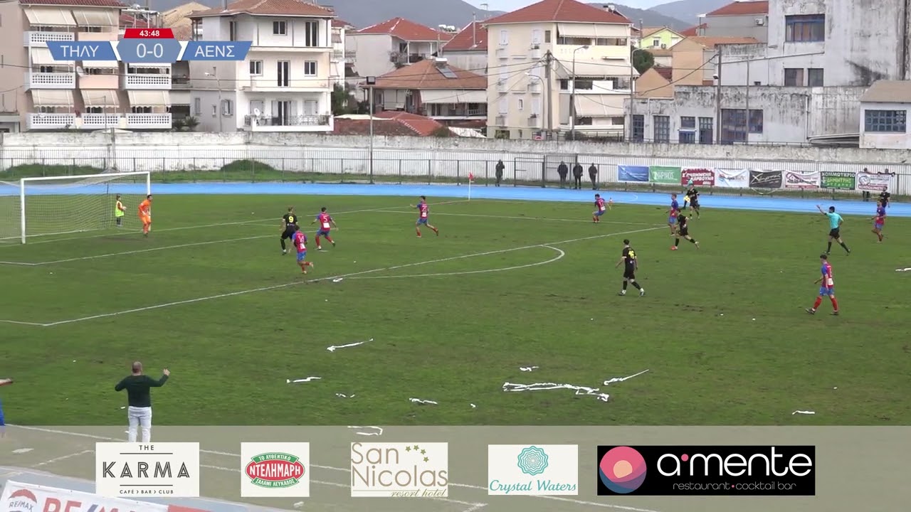 Τηλυκράτης Λευκάδας - Α.Ε. Νέας Σελεύκειας 0-1 | 07/02/2026
