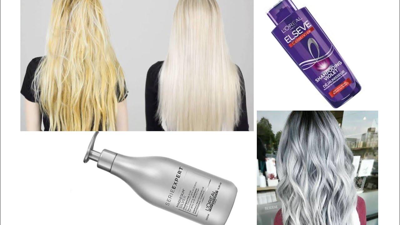 الفرق بين شومبوان ازرق و بنفسجي  و الوان لي يخرجولنا بيهم  shomping silver et shomping violet