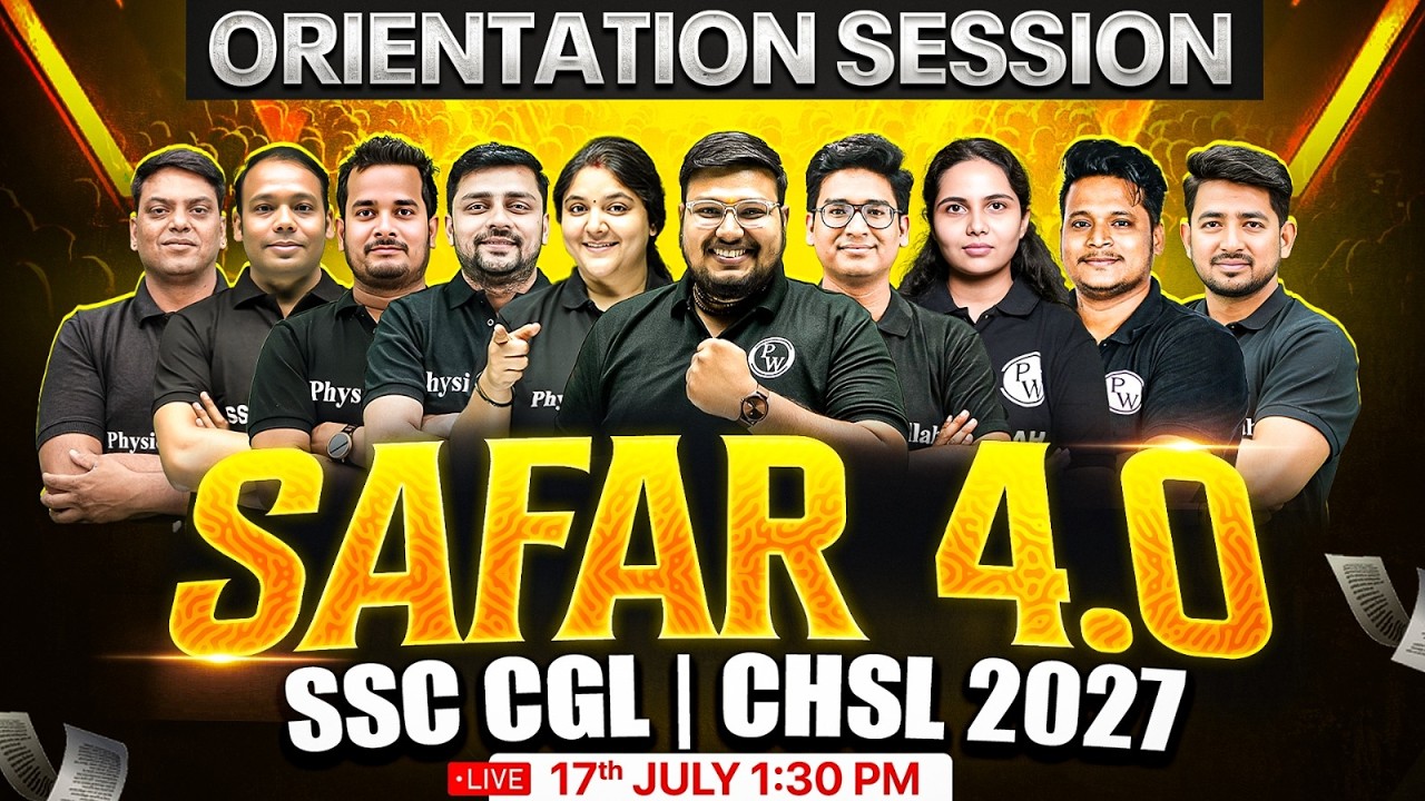 Orientation Session | Safar 4.0 SSC CGL | CHSL 2027 Batch | SSC Complete Roadmap | SSC Wallah