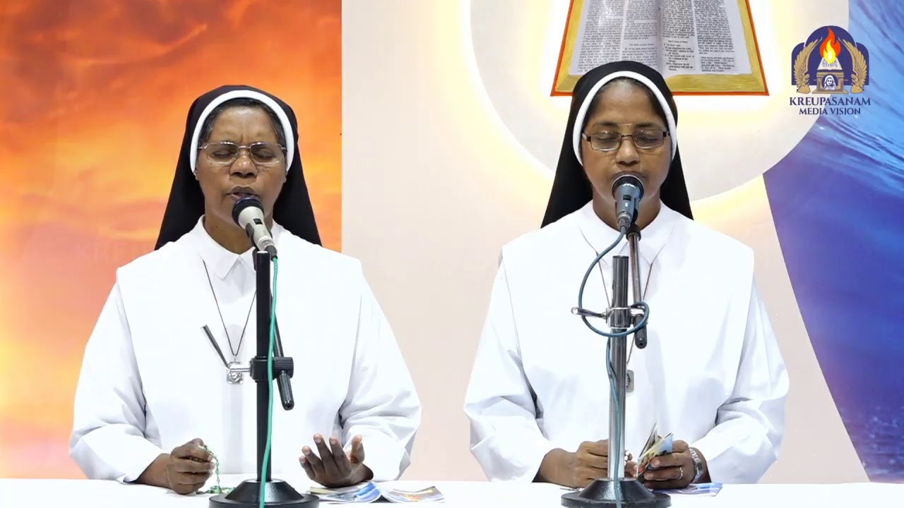 Holy Rosary at Kreupasanam