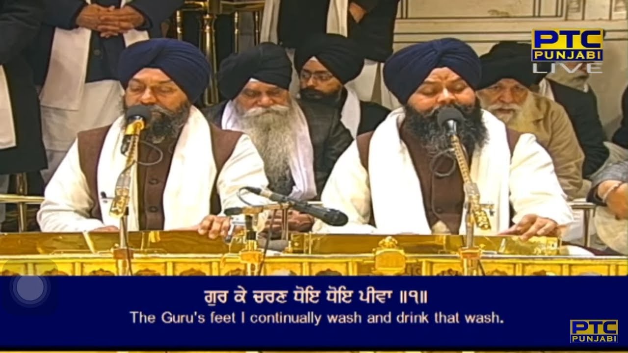 Darshan Pyaas Bahut Man Mere | Bhai Surinder Singh Ji