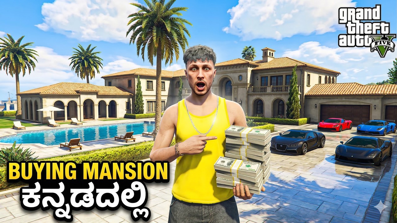 I STOLE A LAMBORGHINI URUS in GTA 5 😱| #14 #NRP
