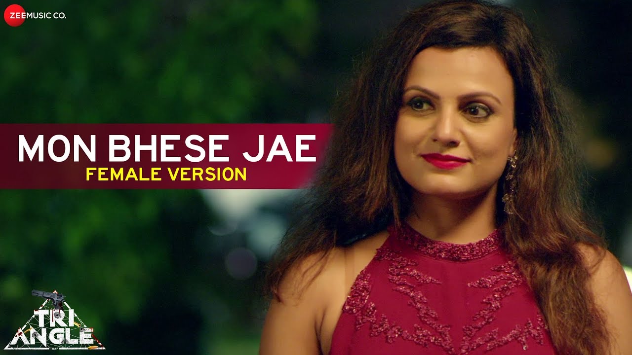 Mon Bhese Jae (F) - Triangle | Raj Bhattacharya & Satabdi Chakraborty | Madhuri Dey