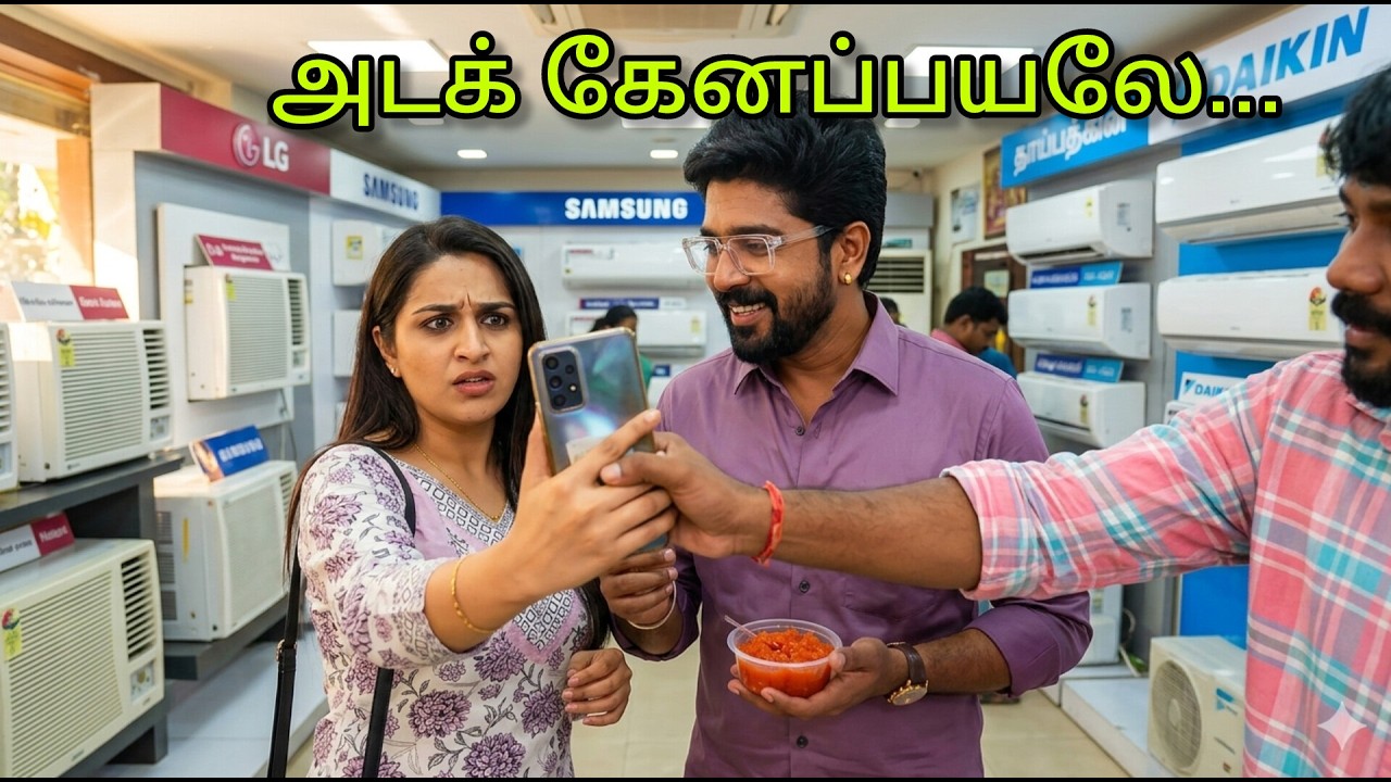 ரோகினியை கையும் கலவுமாக பிடித்த முத்து #சிறகடிக்க_ஆசை UpcomingPromoRiview