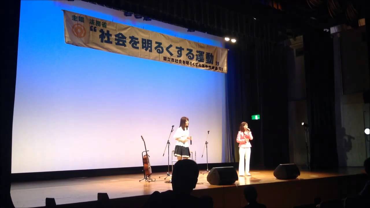 Paix2 「ペペ」♪歌いたい♪