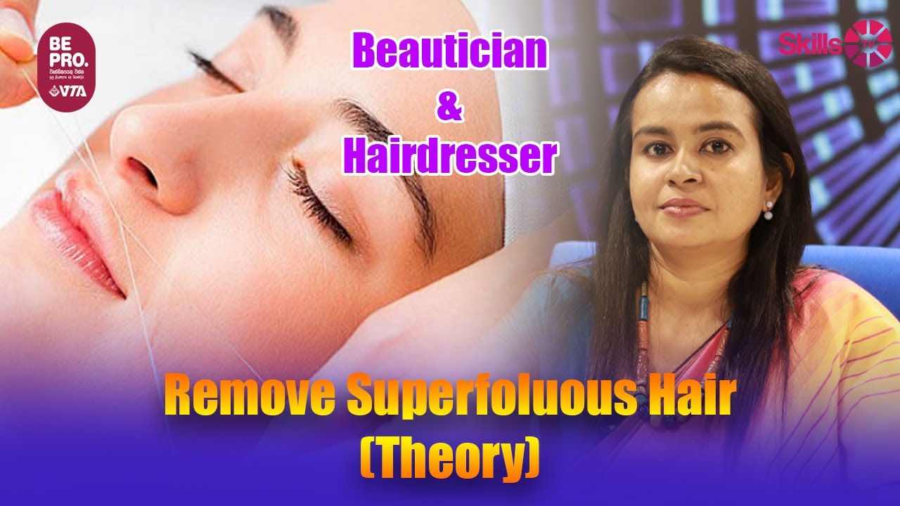 NVQ Syllabus - Beautician & Hairdresser - Waxing