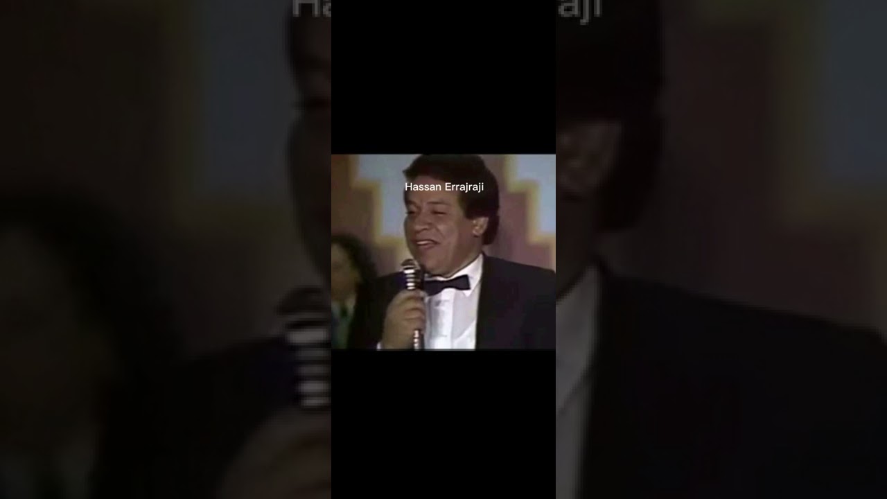 هللي يا ربوات الأطلس الحر (عبد الهادي بلخياط )