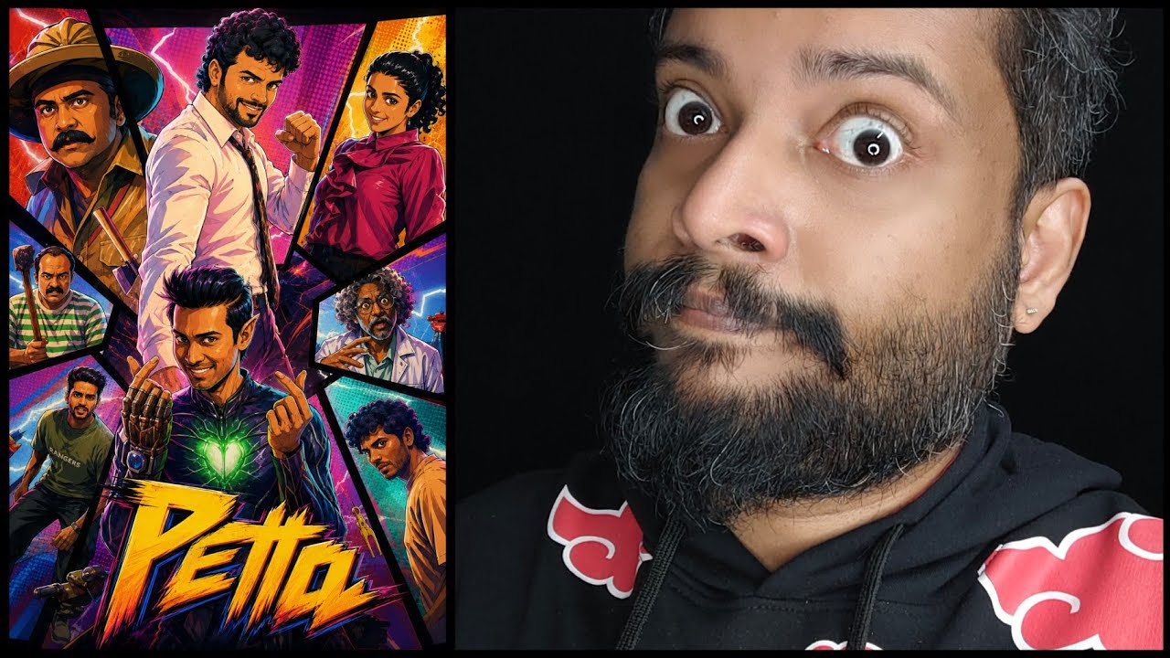 Pluto Review Malayalam Neeraj Madhav Althaf Salim Aarsha Baiju Aju Varghese Adithya Chandrasekhar