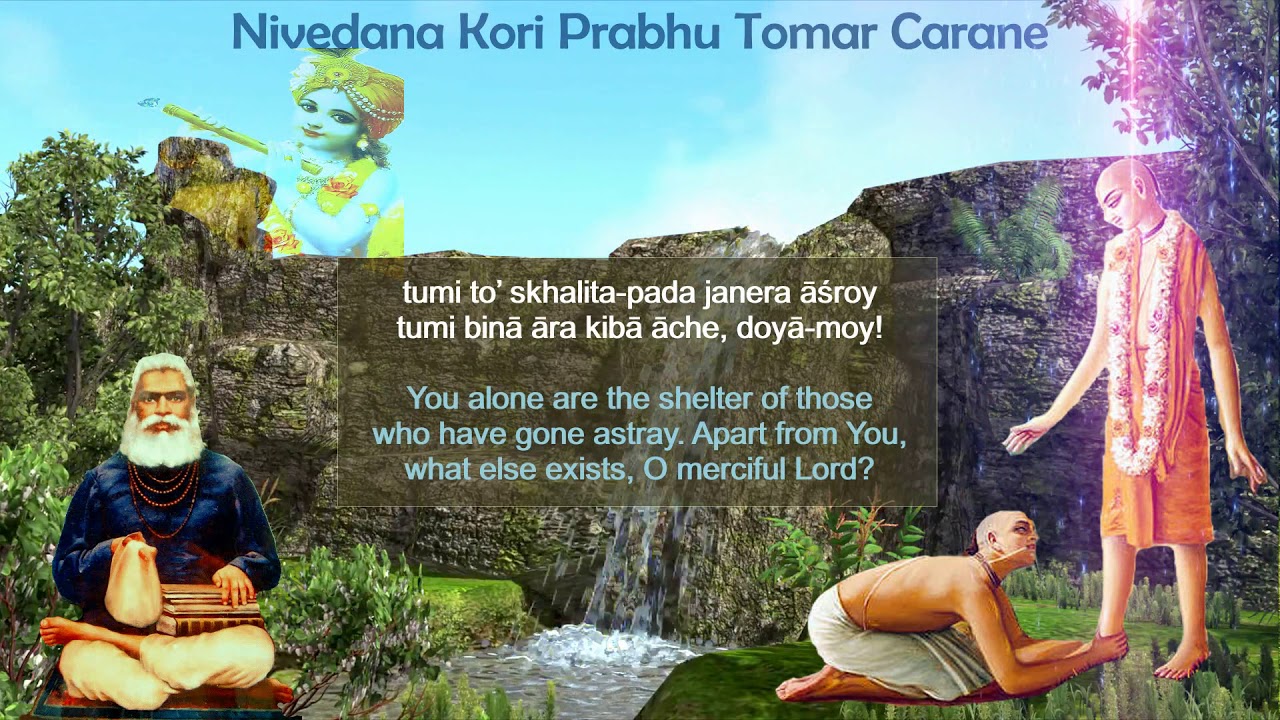 Nivedana Kori Prabhu Tomar Carane with Lyrics and Translation